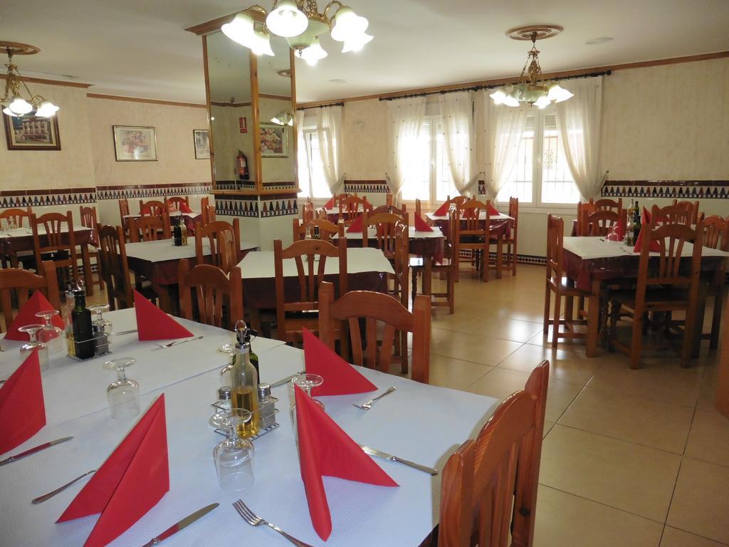 Hostal Rural Montual Los Banos  ภายนอก รูปภาพ